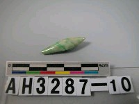 藏品(翠玉葉形飾件)的圖片